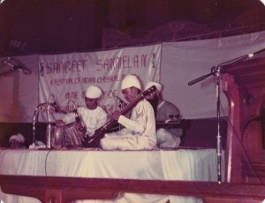 Satguru Pratap Singh Sangeet Samelan  (1984)                                                   